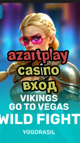 azartplay casino вход-fqqjrm9vrme7zzjgfjql.com