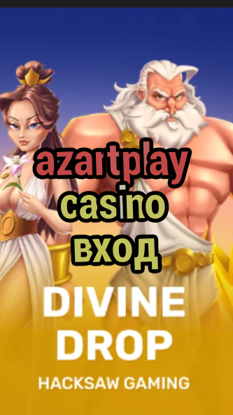 azartplay casino вход-fqqjrm9vrme7zzjgfjql.com